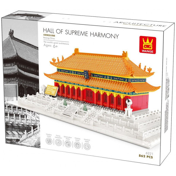 Фото - Пластиковый конструктор Wange Запретный город, Пекин, Китай (6221) Фото - Пластиковый конструктор Wange Запретный город, Пекин, Китай (6221)