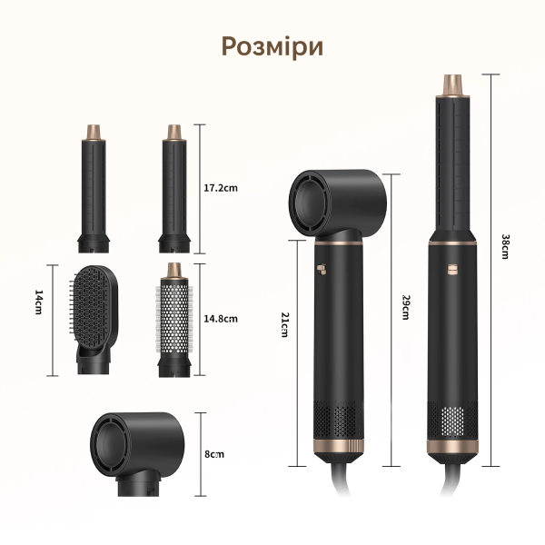 Фото - Стайлер INSPIRE WT-638 5in1 Black