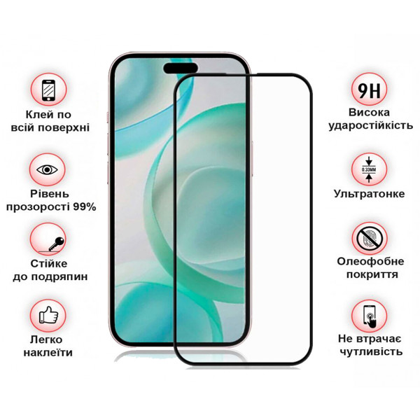 Фото - Защитное стекло для смартфона BeCover Apple iPhone 16 Pro Black (712124)