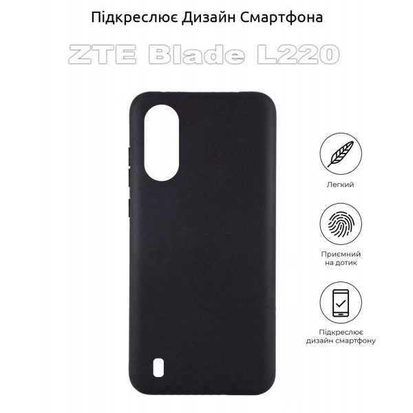 Фото - Чехол для смартфона ZTE for ZTE Blade L220 Black (710167)