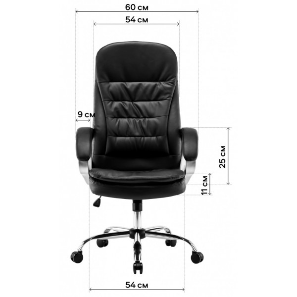 Фото - Кресло офисное GT Racer X-2873-1 Business Black