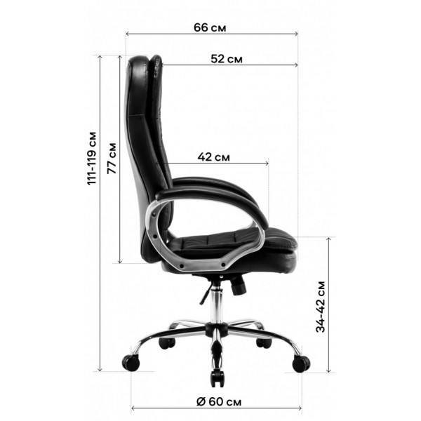 Фото - Кресло офисное GT Racer X-2873-1 Business Black
