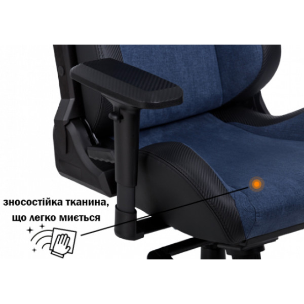 Фото - Кресло для геймеров GT Racer X-8005 Dark Blue/Black