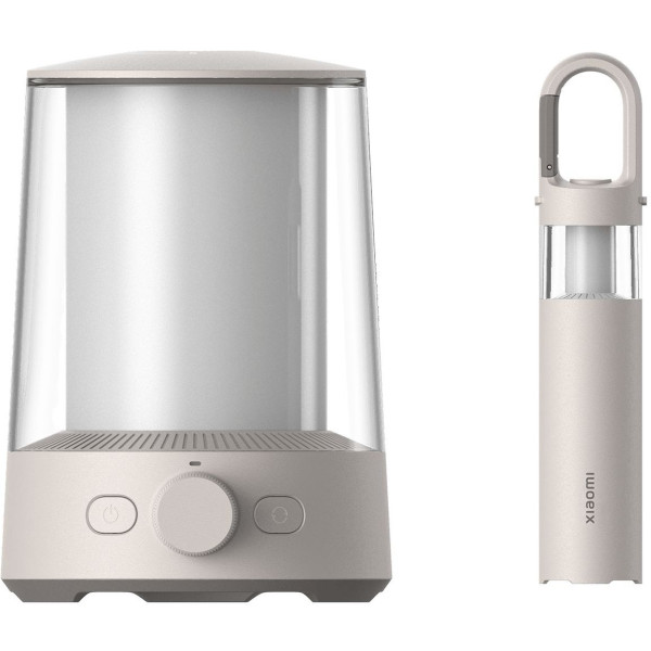 Фото - Фонарь Xiaomi Multi-function Camping Lantern