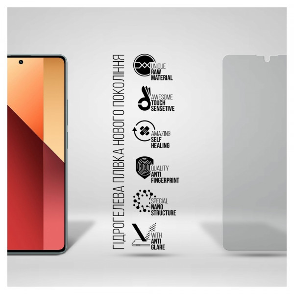 Фото - Защитная пленка для смартфона Armorstandart Matte for Xiaomi Redmi Note 13 Pro 4G (ARM73389)