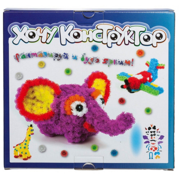 Фото - Конструктор Хочу Конструктор набор 300+ (ХК-300)