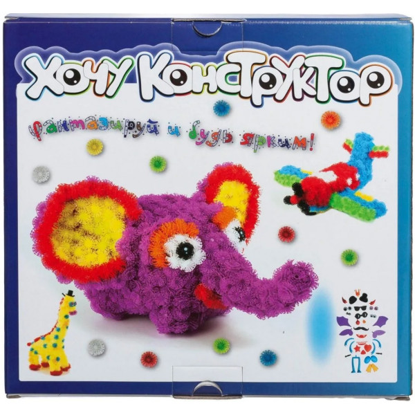 Фото - Конструктор Хочу Конструктор набор Glow in the Dark 400+ (ХК-400-GD)