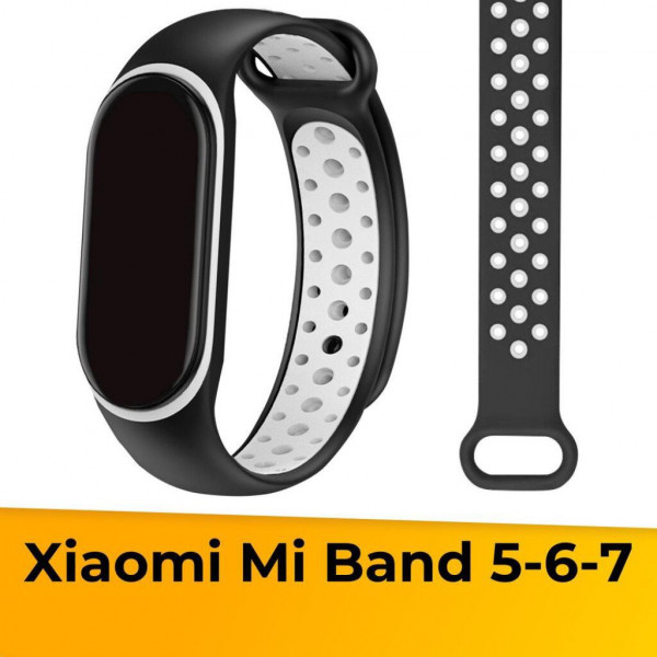 Фото - Ремешок для фитнес-браслета XOKO Sport for Xiaomi Mi Band 5/6/7 Black/White (XK-BND-SP-BKWH)