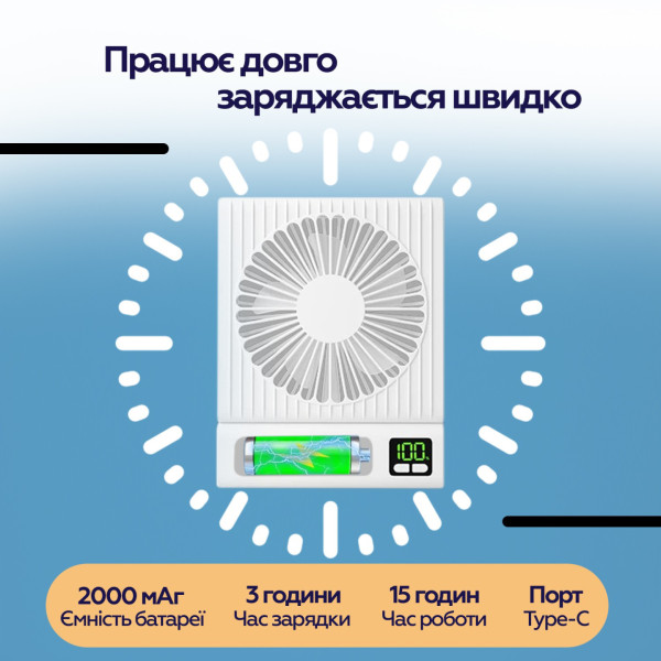 Фото - Вентилятор портативный XOKO F01 (XK-F01)