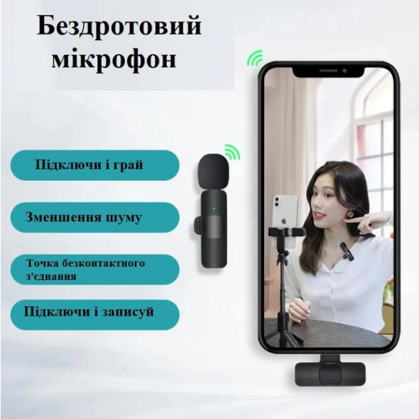 Фото - Уценка - Микрофон для смартфона XOKO K9-2 с адаптером Lightning-Type-C (XK-K9-2BK)