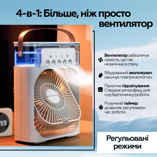 Фото - Уценка - Вентилятор портативный XOKO Mini Cooling Fan F1000 (XK-MC-F1000)