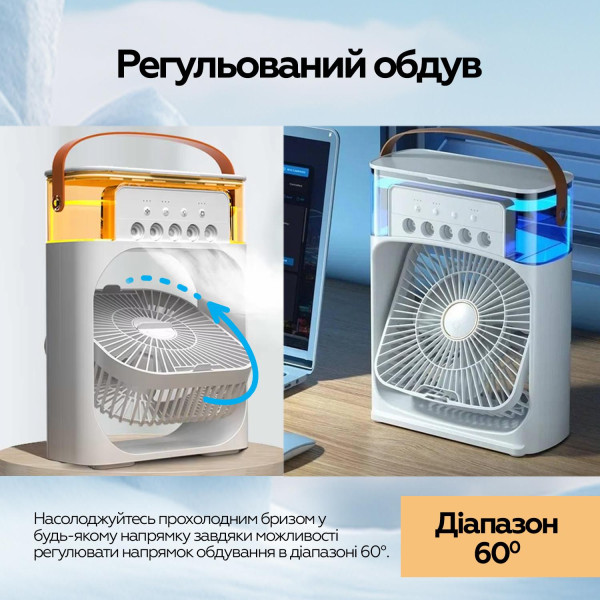 Фото - Уценка - Вентилятор портативный XOKO Mini Cooling Fan F1000 (XK-MC-F1000)