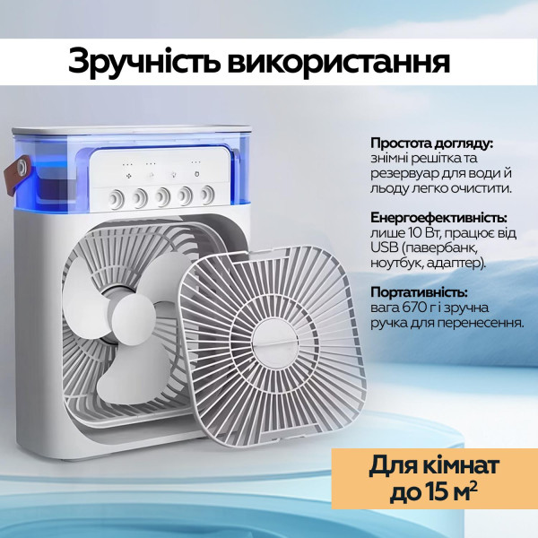Фото - Уценка - Вентилятор портативный XOKO Mini Cooling Fan F1000 (XK-MC-F1000)