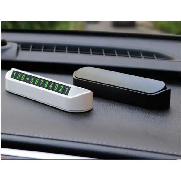 Фото - Парковочная карта XOKO ND-010 White (XK-ND-010-WH)