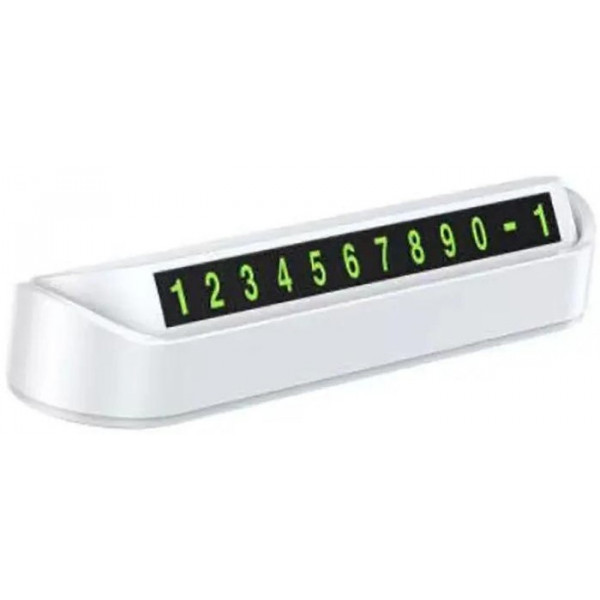 Фото - Парковочная карта XOKO ND-010 White (XK-ND-010-WH) Фото - Парковочная карта XOKO ND-010 White (XK-ND-010-WH)