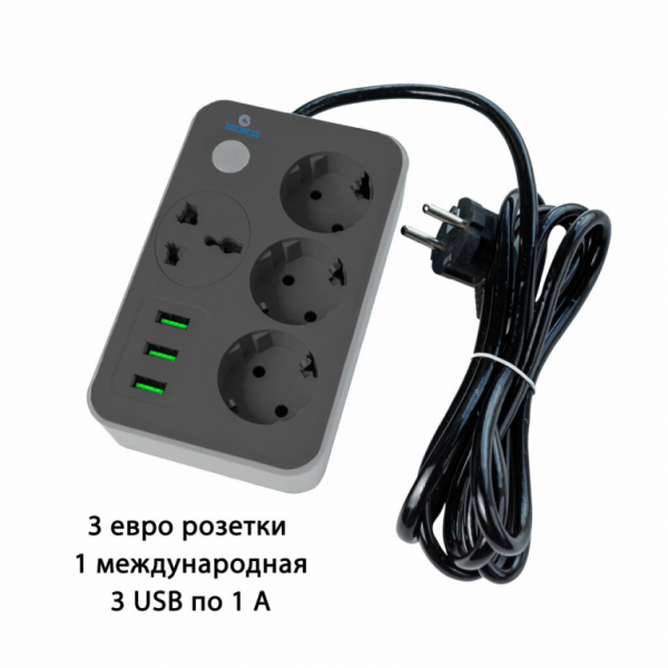 Фото - Сетевой фильтр XOKO 2 м 3 EU розетки 1 международная розетка 3 USB Gray (XK-SP-3-3-1-SL)