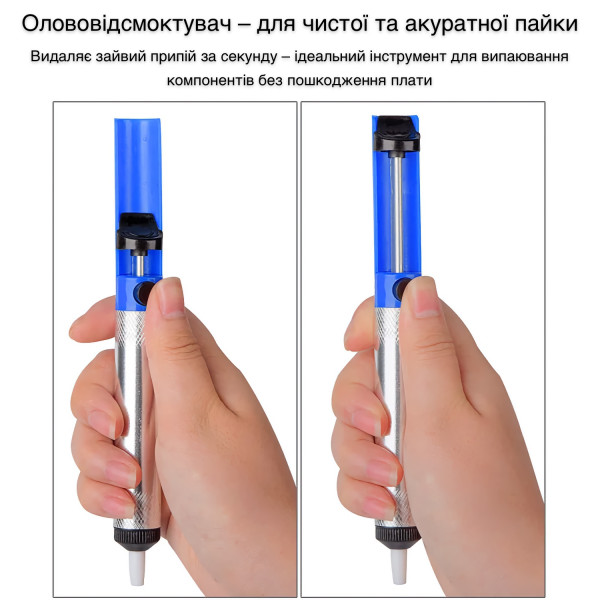 Фото - Набор инструментов INSPIRE XL830L-1-908S-Y-EU