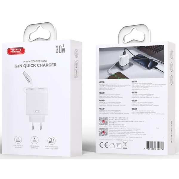 Фото - Сетевое зарядное устройство XO CE31 30W Gallium Nitride Fast Charger з Retractable Кабелем (1USB-A +1USB-C+1TYPE-C cable) (XO-CE31)
