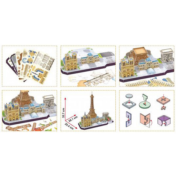 Фото - 3D пазлы Cubic Fun ''City Line Paris'' (MC254h)
