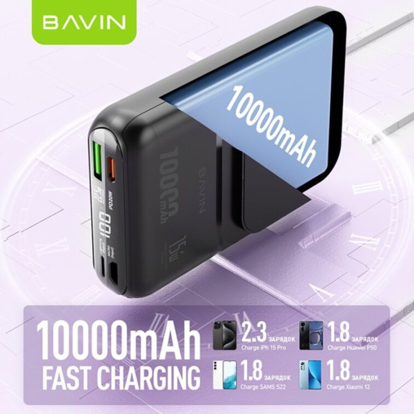Фото - Батарея мобильная Bavin PC1066S 10000 mAh 22.5W Black (Y-PC1066S-BK)