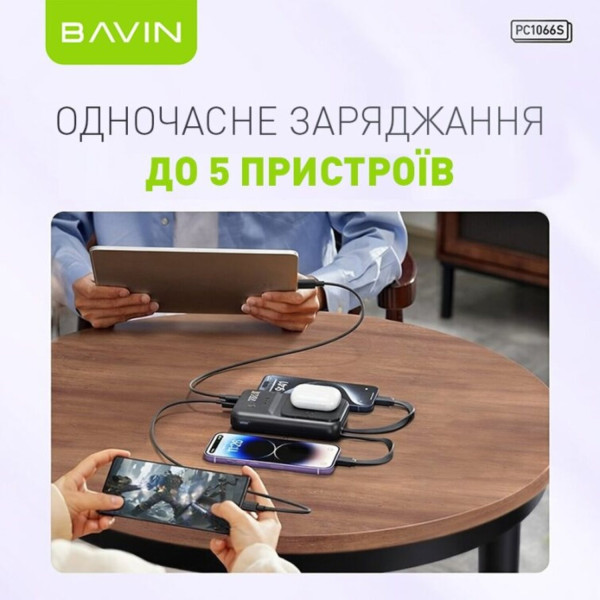 Фото - Батарея мобильная Bavin PC1066S 10000 mAh 22.5W Black (Y-PC1066S-BK)