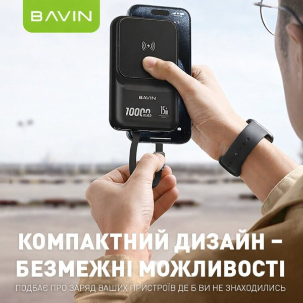 Фото - Батарея мобильная Bavin PC1066S 10000 mAh 22.5W Black (Y-PC1066S-BK)