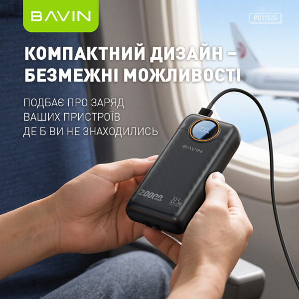Фото - Батарея мобильная Bavin PC1152S 10000 mAh 22.5W Black (Y-PC1152S-BK)