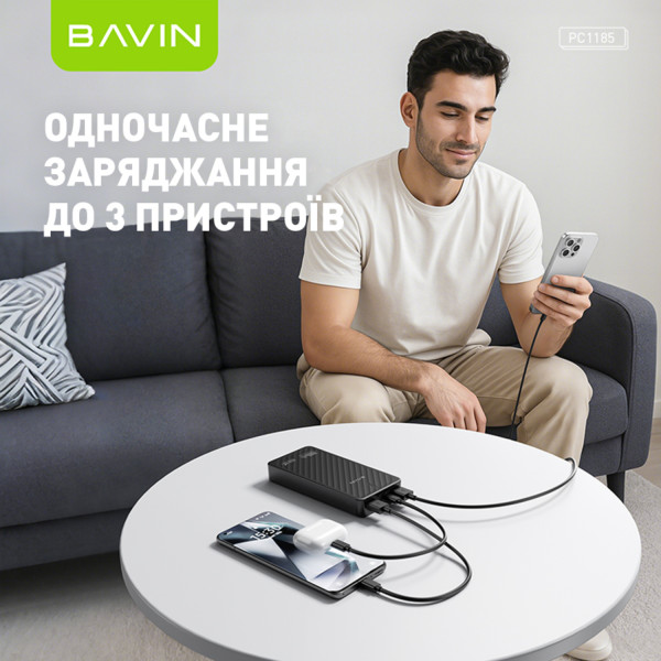 Фото - Батарея мобильная Bavin PC1185 10000 mAh 22.5W Black (Y-PC1185 BK)