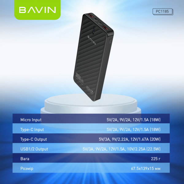 Фото - Батарея мобильная Bavin PC1185 10000 mAh 22.5W Black (Y-PC1185 BK)