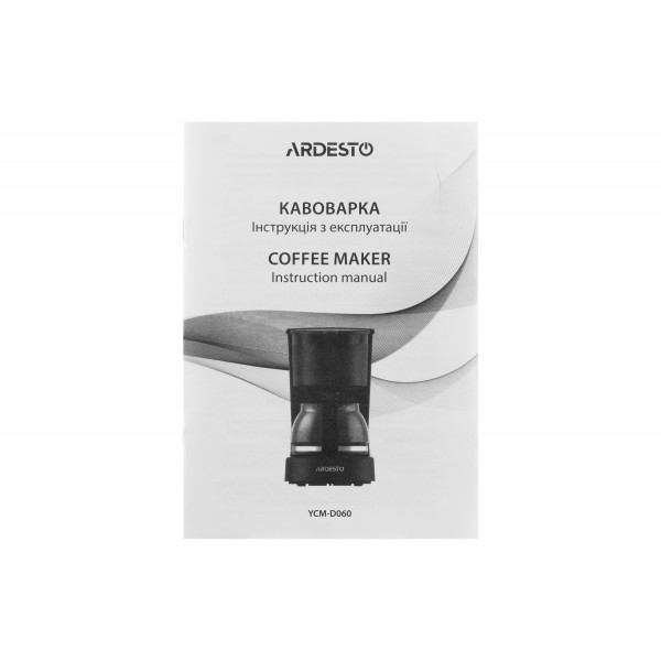 Фото - Уценка - Кофеварка капельная Ardesto YCM-D060 Black