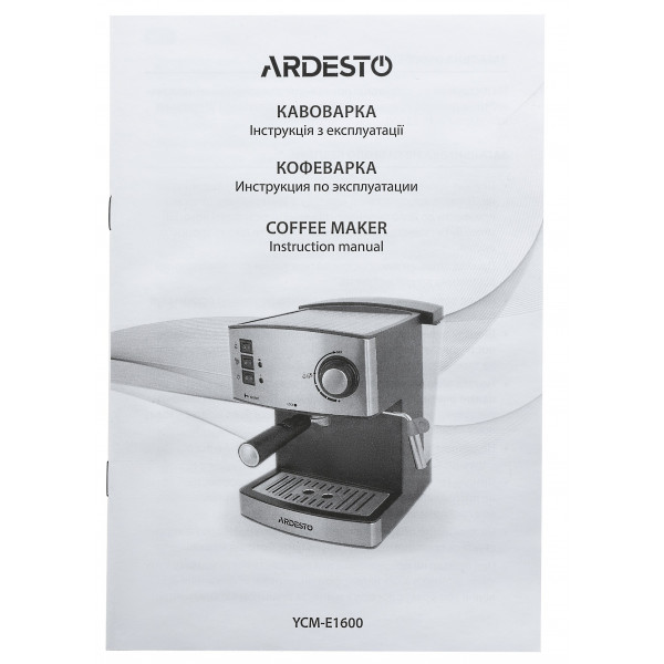 Фото - Уценка - Кофеварка рожковая Ardesto YCM-E1600