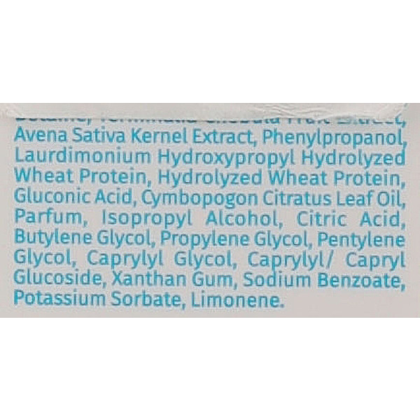 Фото - Бальзам для волос Yope SKINIMALLY DRY HAIR Conditioner 250 мл (5903760207854)