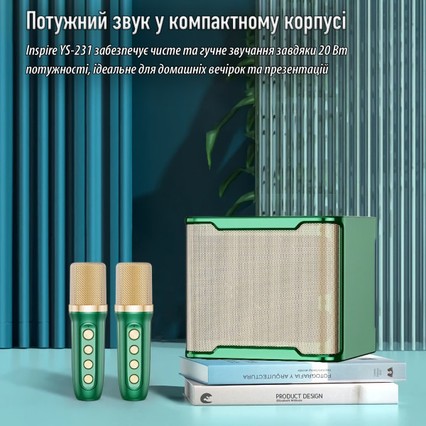 Фото - Портативная акустика INSPIRE YS-231 Green