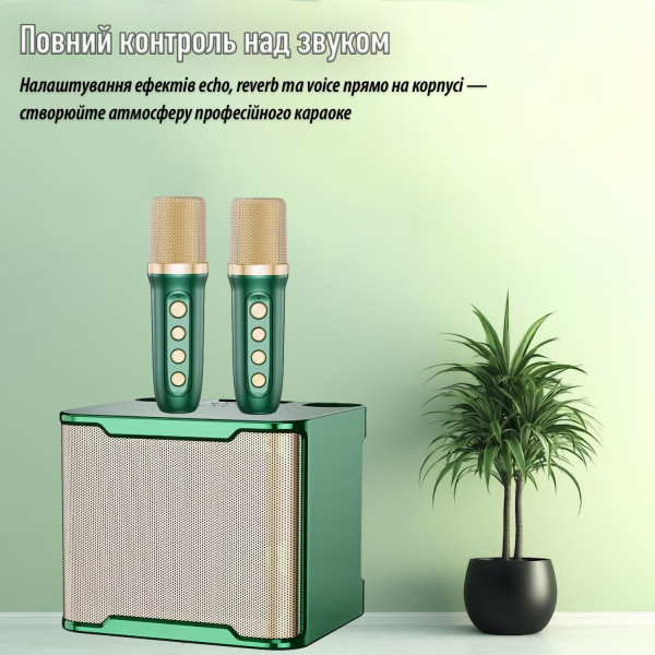 Фото - Портативная акустика INSPIRE YS-231 Green