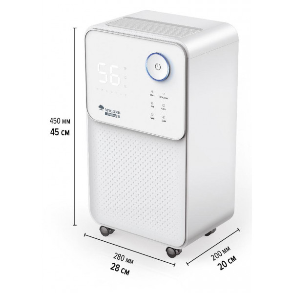 Фото - Осушитель воздуха Mycond Yugo Smart 16