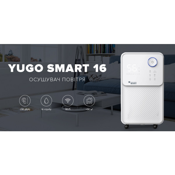 Фото - Осушитель воздуха Mycond Yugo Smart 16