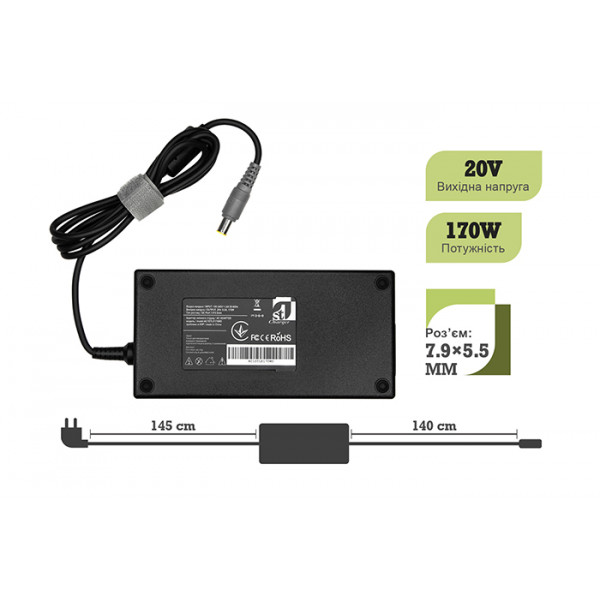 Фото - Зарядное устройство для ноутбука 1stCharger Lenovo 170W 20V 8.5A 7.9x5.5 силовой кабель (AC1STLE170WD)