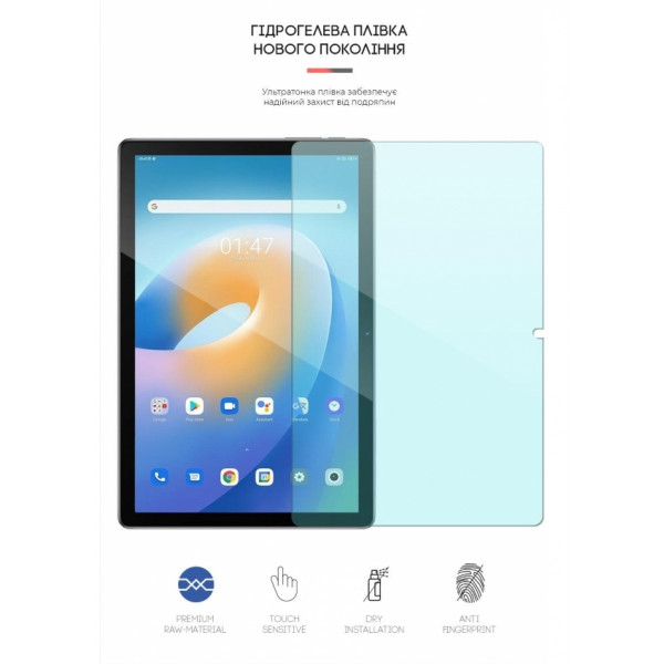 Фото - Защитная пленка для планшета Armorstandart Anti-Blue for Blackview Tab 12 (ARM63235)