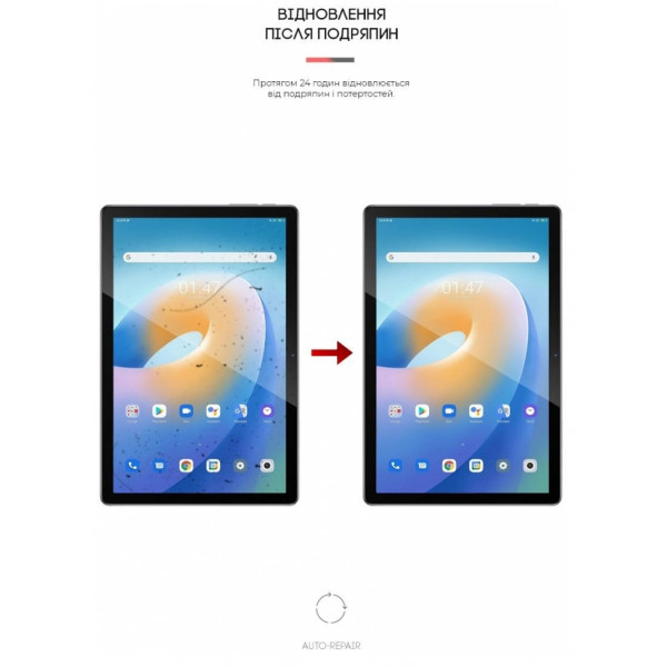Фото - Защитная пленка для планшета Armorstandart Anti-Blue for Blackview Tab 12 (ARM63235)