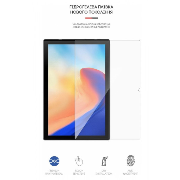 Фото - Защитная пленка для планшета Armorstandart for Blackview Tab 8 (ARM59614)