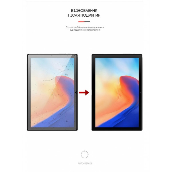 Фото - Защитная пленка для планшета Armorstandart for Blackview Tab 8 (ARM59614)
