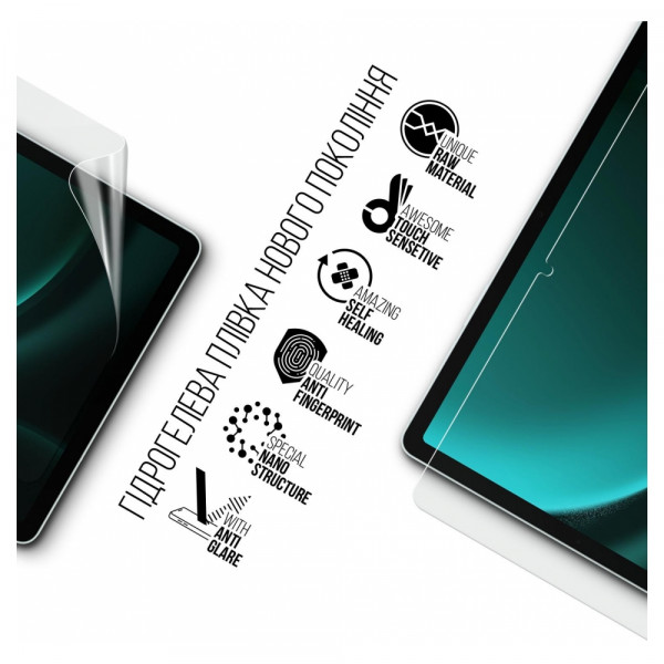 Фото - Защитная пленка для планшета Armorstandart Matte for Samsung Galaxy Tab S9 FE (SM-X510/X516) (ARM72423)