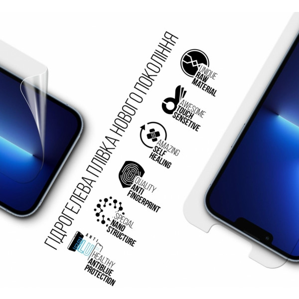 Фото - Защитная пленка для смартфона Armorstandart Anti-Blue for Apple iPhone 14 Plus/13 Pro Max (ARM60130)