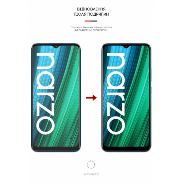 Фото - Защитная пленка для смартфона Armorstandart Anti-Blue for Realme Narzo 50A (ARM62513)