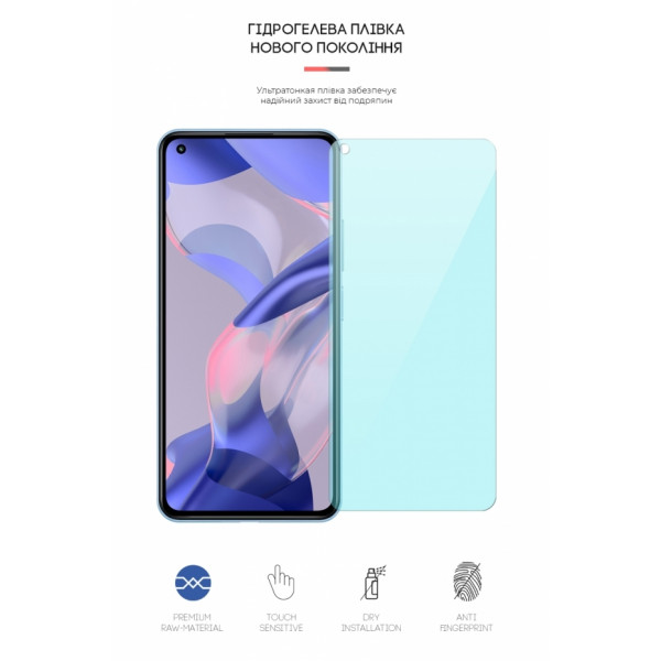 Фото - Защитная пленка для смартфона Armorstandart Anti-Blue for Xiaomi 11 Lite 5G NE (ARM62841)