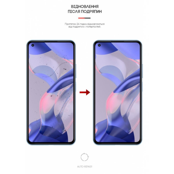 Фото - Защитная пленка для смартфона Armorstandart Anti-Blue for Xiaomi 11 Lite 5G NE (ARM62841)