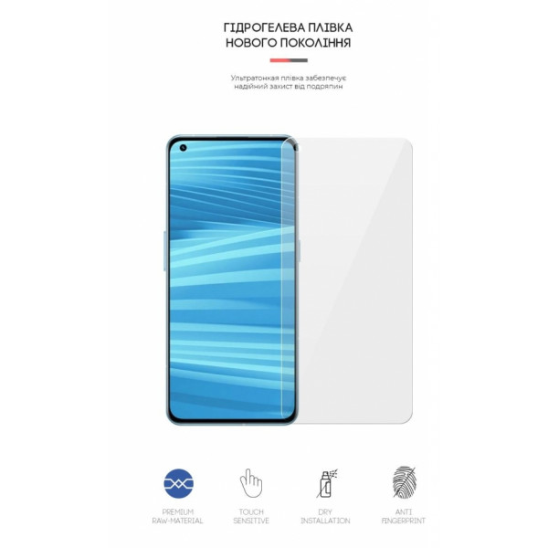 Фото - Защитная пленка для смартфона Armorstandart for Realme GT2 Pro (ARM61495)