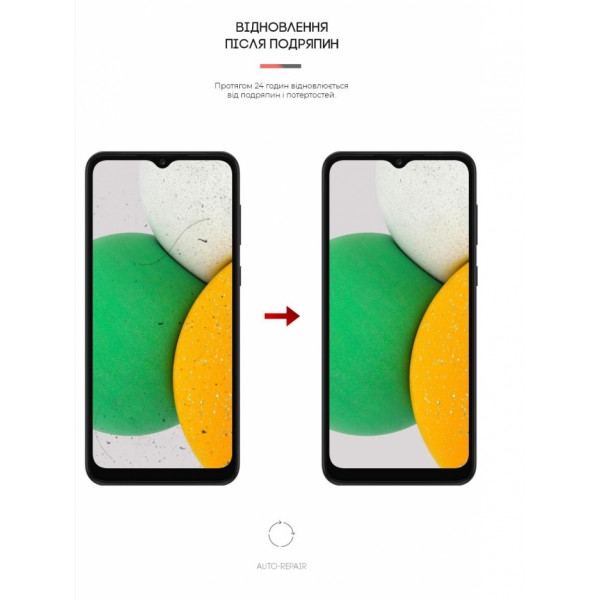 Фото - Защитная пленка для смартфона Armorstandart for Samsung A03 Core (A032F) (ARM61114)