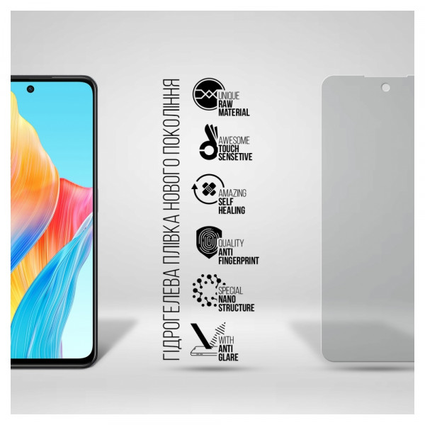 Фото - Защитная пленка для смартфона Armorstandart Matte for Oppo A98 5G (ARM68582)