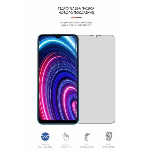 Фото - Защитная пленка для смартфона Armorstandart Matte for Realme C25Y (ARM61146)